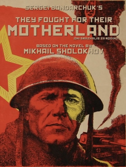 They Fought For Their Motherland&nbsp;(1975)